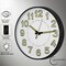 Clockswise Glow-in-the-Dark Decorative Wall Clock, Non-Ticking Battery Powered - Ideal for Living Room, Kitchen, Office, Bedroom, Hallway, Study, Classroom, Patio, Entryway or Dining Room, Black